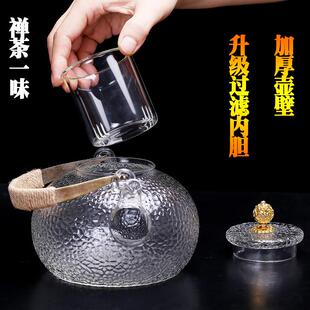 壶提梁温酒器加热明火烧酒壶 黄酒温酒壶家用煮酒器热酒壶玻璃中式
