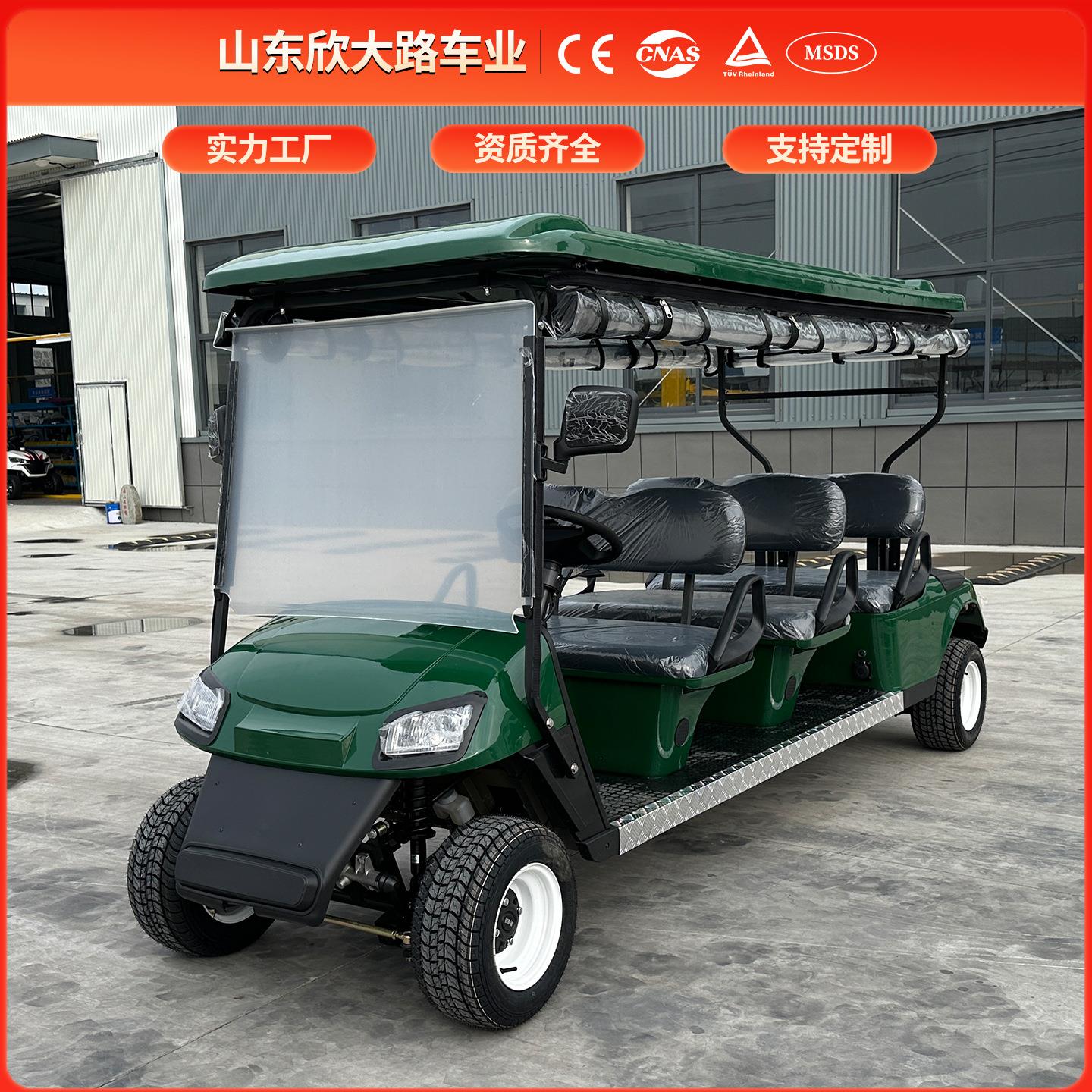 景区电动观光车巡逻接待车场地物业巡逻摆渡车6座电动高尔夫球车