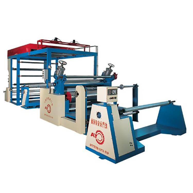 厂家直销多功能型皮革PU改色烫金机皮革后段处理设备