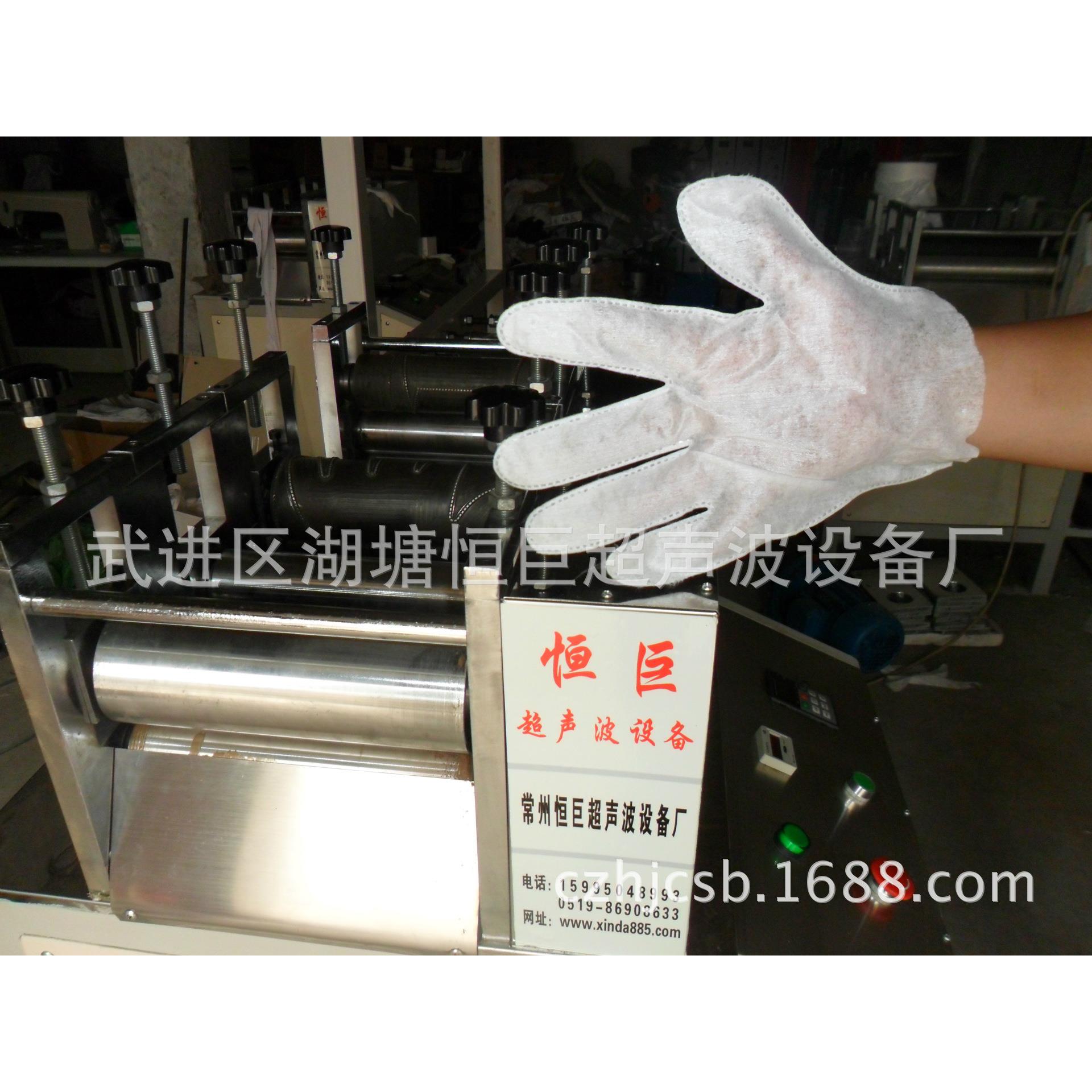 源头厂家供应全自动超声波手膜机防水手膜机