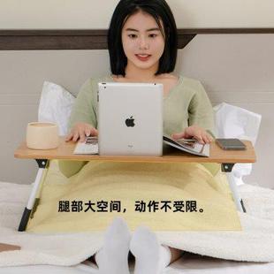 床上小桌子可折叠家用学生宿舍书桌电脑桌简易飘窗懒人写字学习桌