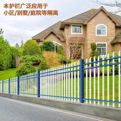 锌钢围墙护栏围栏户外庭院别墅铁艺栅栏小区农村院墙隔离防护栏杆