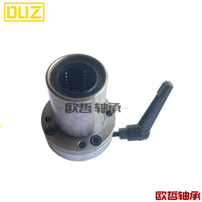 带夹紧把手锁紧直线轴承法兰型 LHRC/LHRCW/LHRLC/LHRLCW16 20 25