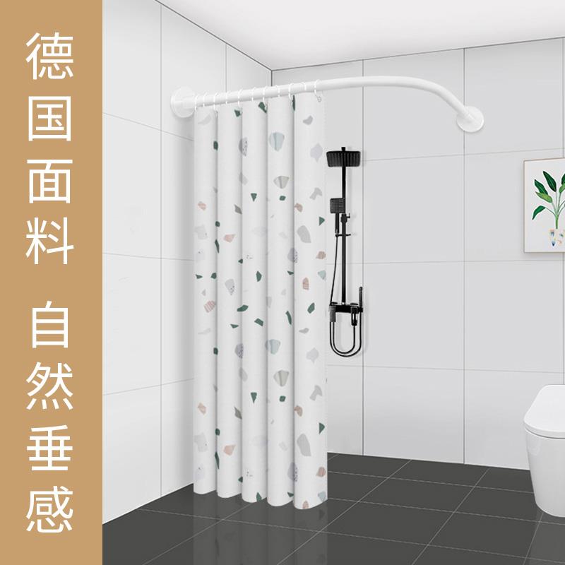 免打孔加厚浴帘套装弧形浴室帘子u型防水布转角卫生间淋浴帘杆L形