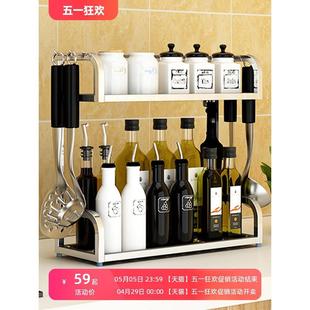 厨房置物架落地不锈钢调料架免打孔小型调味品架家居用品收纳神器