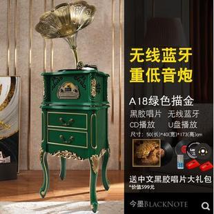 客厅家用音响乔迁礼品 复古留声机电唱机老留声机黑胶唱片机中欧式
