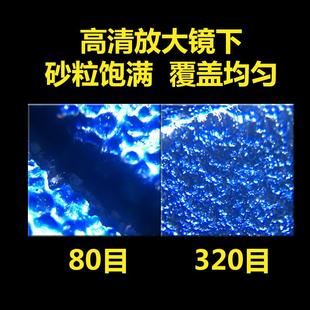 蓝砂百叶轮软片兰色锆刚玉不锈钢金属弯头圆管曲面打磨抛光片 韩式
