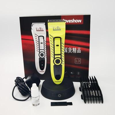 阿可美loveshow宠物电推剪狗狗剃毛器宠物美容工具猫咪修脚毛推子