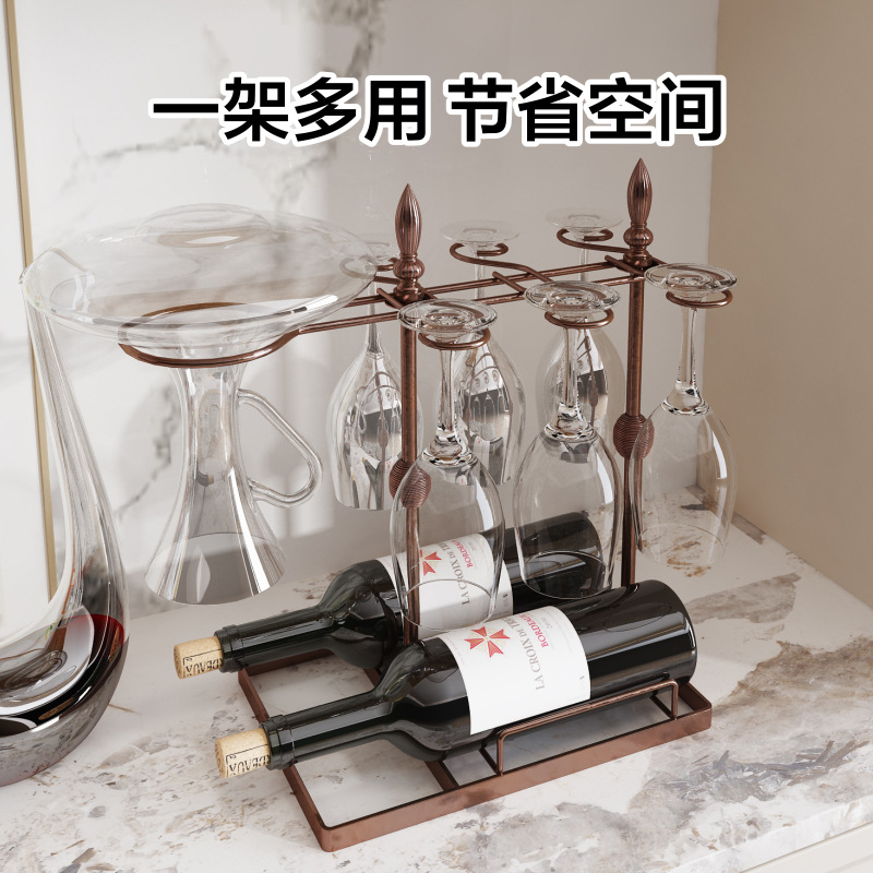 红酒架倒挂红酒杯展示架子醒酒器收纳酒柜吧台置物架摆件托架家用