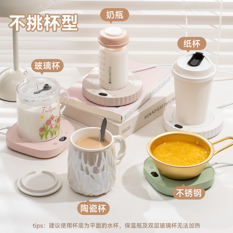 天虹新款暖杯垫三挡调解恒温杯垫55度恒温插电礼品杯垫套装办公室
