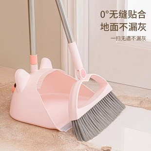 小猪扫把簸箕套装创意可爱卡通软毛扫帚室内不粘头发可旋转卡扣式