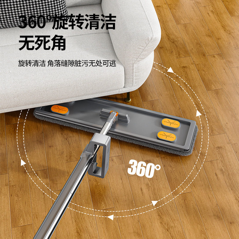 家用喷水喷雾拖把多功能干湿两用清洁工具一拖净平板拖把套装