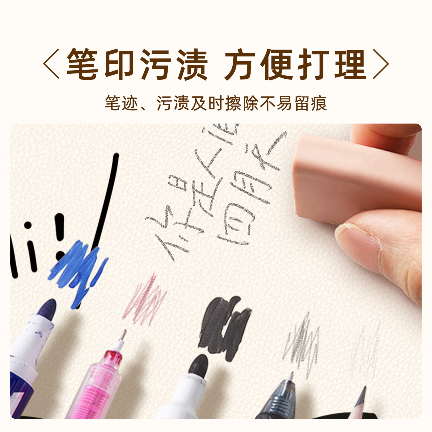 可爱书桌垫学生写字台学习桌布儿童护眼专用办公室电脑桌面保护垫