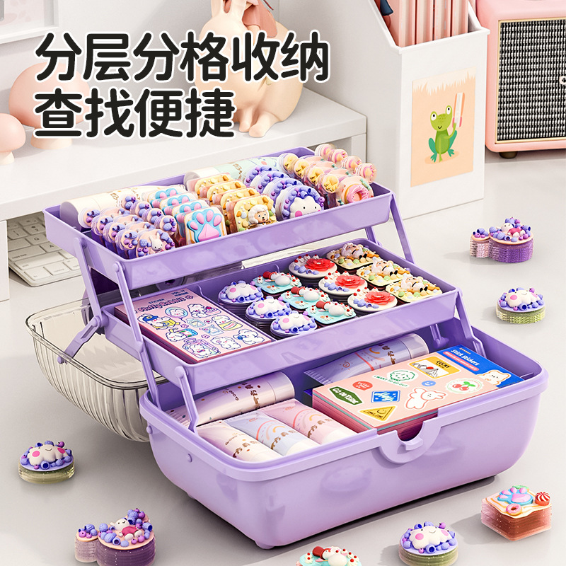 咕卡收纳盒子贴纸套装专用塑料整理箱桌面柜子放咕卡的手账收纳盒