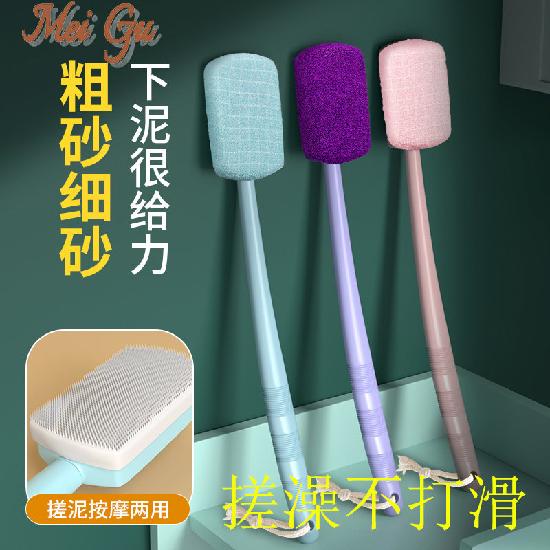 洗澡搓澡神器女士专用后背强力搓下灰泥不求人沐浴长柄刷擦澡巾男
