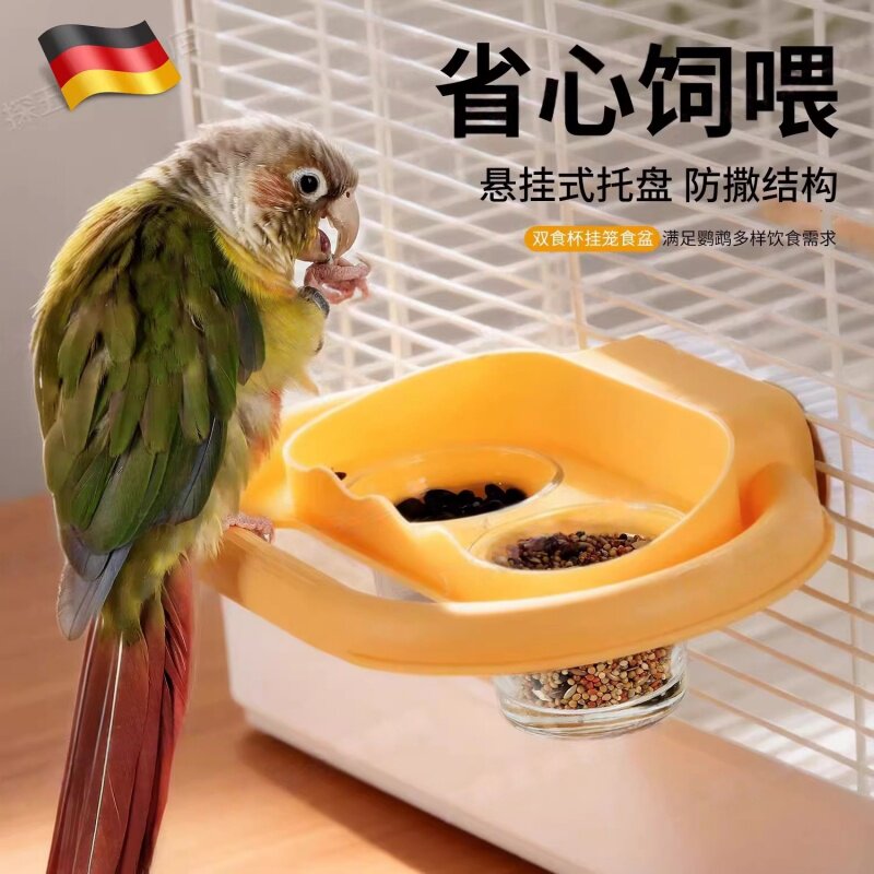 鹦鹉喂食器防撒新款喂鸟器食碗鸟用饮水器防溅食盒专用内挂鸟食盘