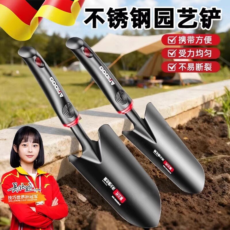 户外不锈钢园艺铲花铲多功能使用工具露营锰钢铲养花盆栽小铁铲款