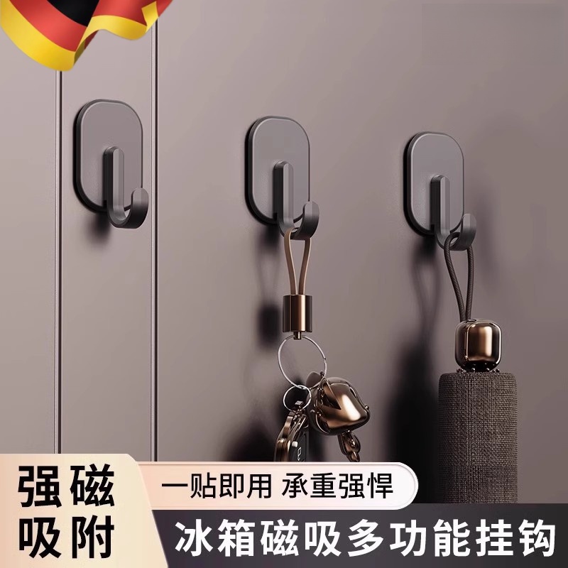 磁吸挂钩入户门冰箱侧门强力承重钩子门后钥匙挂钩吸磁壁挂无痕钩