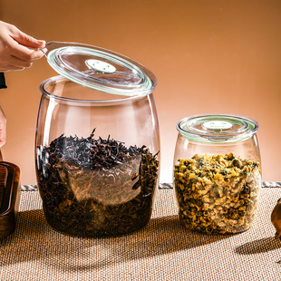 茶叶罐家用密封厨房茶饼收纳盒透明塑料防尘防潮储物罐陈皮收纳桶