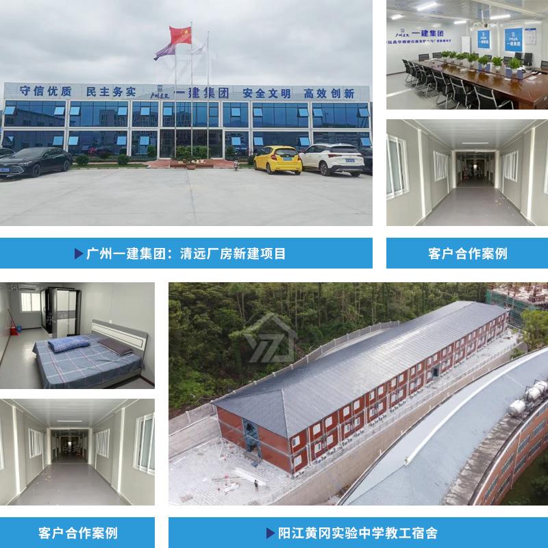 按需设计创意户外集装箱移动房 网红民宿露营房景区阳光房太空舱