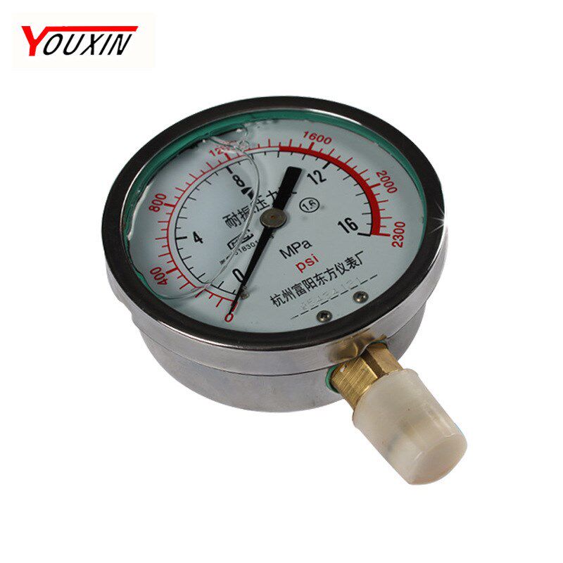 耐振压力表油压表螺纹连接现货供应量大价格更优惠YN100ZT*40