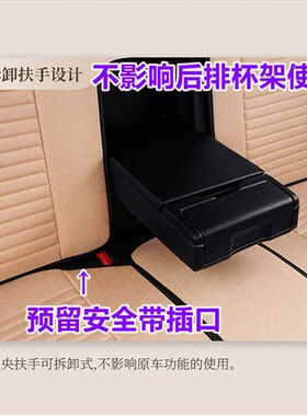 日产2020新款轩逸经典奇骏天籁逍客骐达专用座套四季通用汽车坐垫