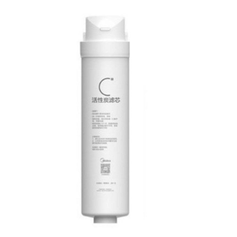 通用MRC1692B-50G\MRC1687A-50G1886-75G\T2\T4T6D50PP棉ro膜滤芯