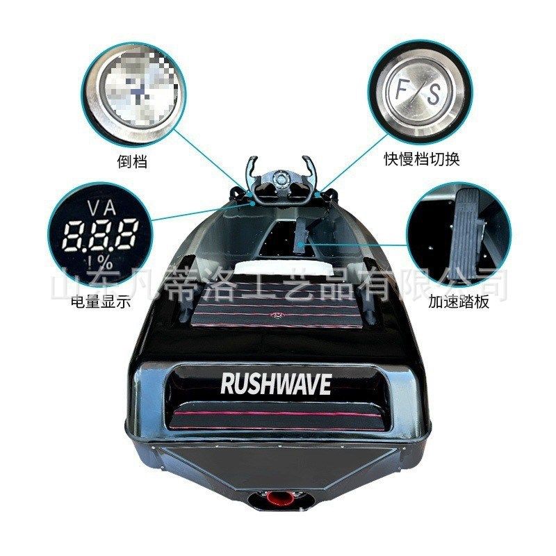 网红卡丁船厂家工厂电动摩托艇水上运动户外景区配套卡丁船