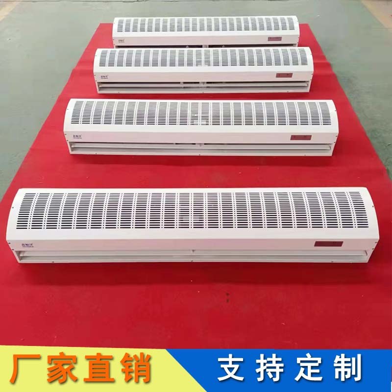 1.5米贯流式电加热热风幕低噪音冷暖2用风幕机商用型自然风空气幕
