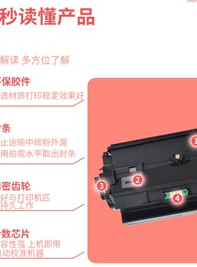 适用Ricoh SP4520dn粉盒MP402SPF打印机碳粉理光MP401SPF墨粉盒