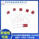 CL21X 392J100V 0.0039UF CBB薄膜电容器 3.9NF 100V392脚距P=5MM