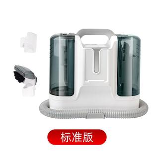 有线清洗机小型多功能布艺清洗机喷抽吸一体机地毯窗帘沙发清洁机