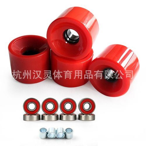 四轮滑板轮长板舞板刷街轮大轮70x51mm含配套ABEC-9轴承套筒套餐