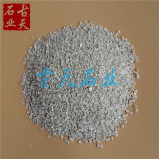 定制滤料用白云石 白云石子 白云石子