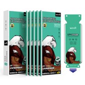 免滴胶免抽真空UV免烤电镀膜玻璃质感曲屏高清手机无尘仓设计UV膜