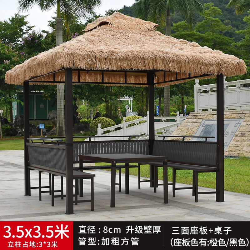 室外雨棚农家乐茅草帐篷院子凉亭休闲花园庭院遮阳棚户外防雨亭子