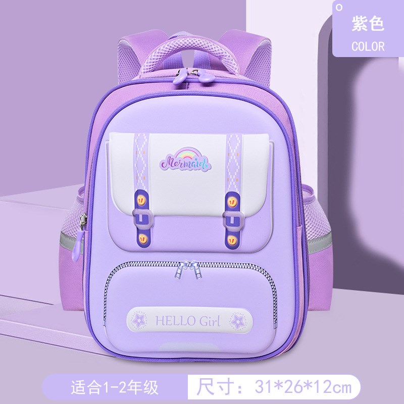 小学生书包跨境双肩幼儿园男女硬壳轻便减负可打开大容量儿童书包