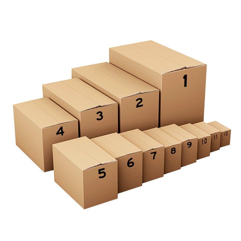 快递纸箱1-12号淘宝发货通用打包加硬特硬邮政半高纸箱小纸盒