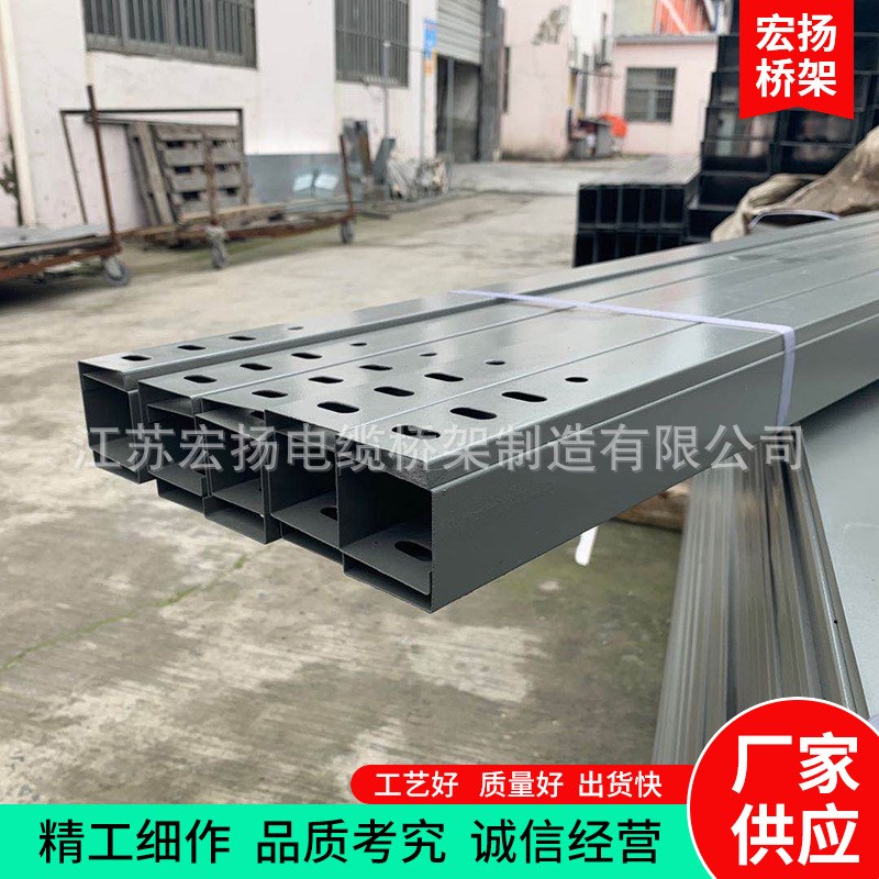 宏扬厂家镀锌电缆桥架 托盘不锈钢桥架 槽式喷塑防火大跨距桥架