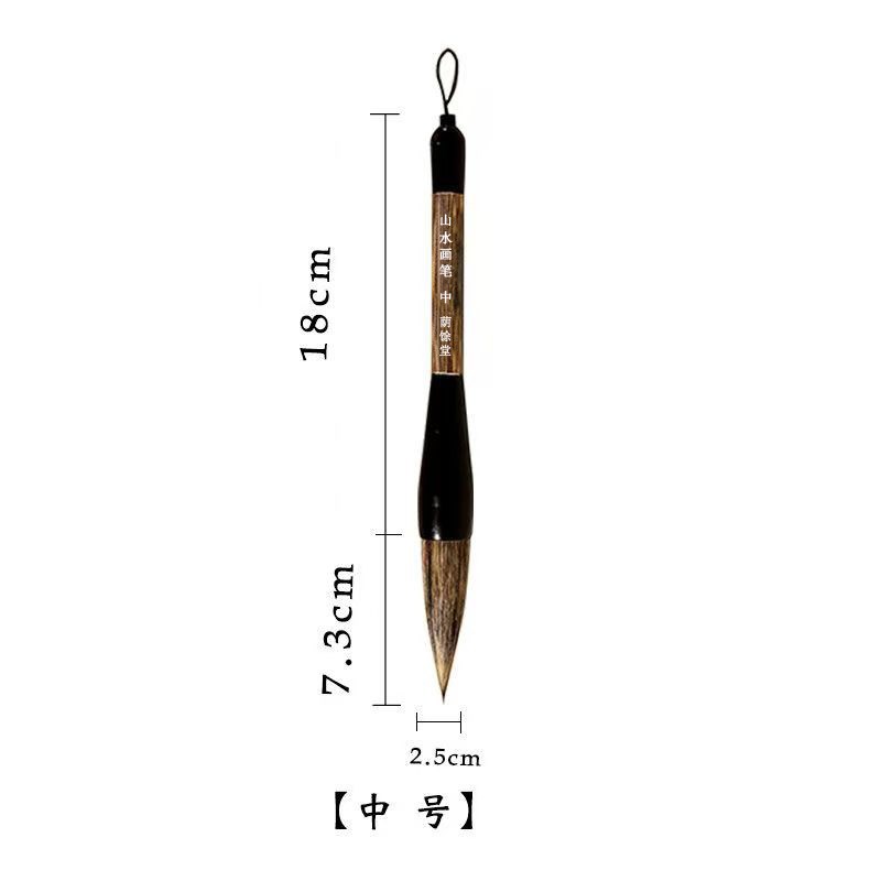 京抓石獾毛笔硬毫提斗笔大号写意山水国画书法作品大字专用毛笔