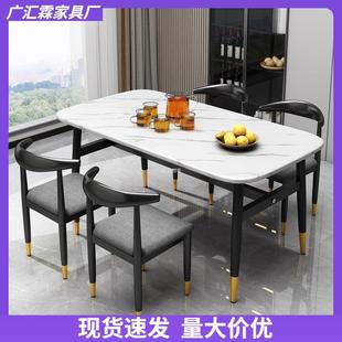简约家用小户型出租房桌子长方形商用餐饮快餐小吃饭桌餐桌椅 新款