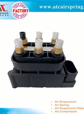 厂家直销 适用于W164 W166 W221 W212 分配阀 2123200358