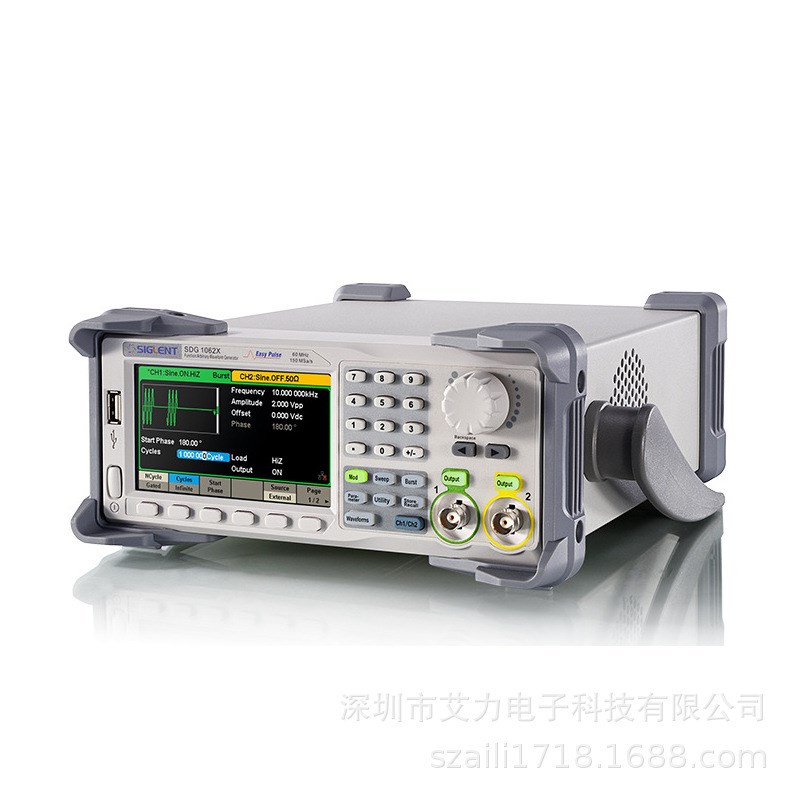 鼎阳函数任意波形发生器SDG1022X/1032X/1062X/SDG2042X信号源