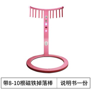 眼疾手快抓棍机手速测试机接棒机抖音网红游戏商场暖场活动道具