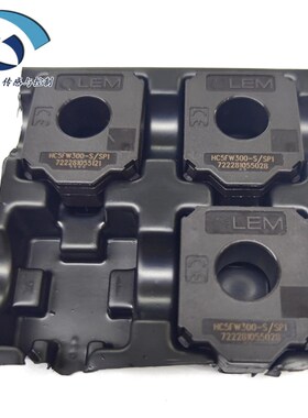 HC5FW300-S/SP1 HC5FW400-S/SP1  电流传感器 汽车级电流传感器