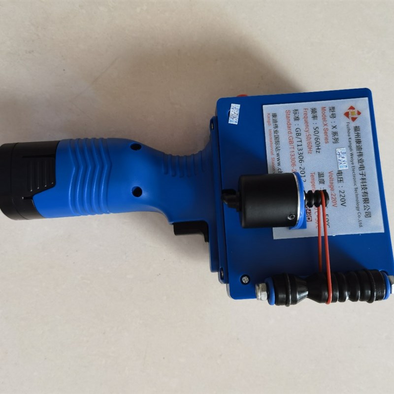 全自动箱印字手持双向打印绿墨喷码机质保一年打码器皆可uv咸鸭蛋