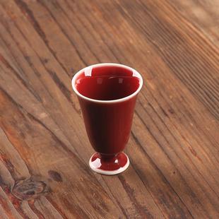 郎红釉主人杯小号个人茶杯单个品茗杯女士专用杯单个闻香杯陶瓷杯