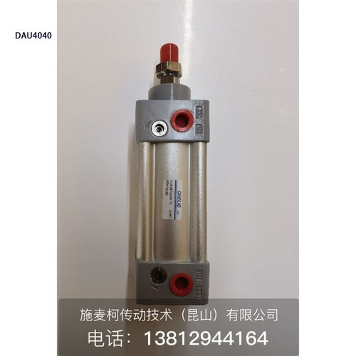 气立可CHELIC气缸 标准气缸DUDAUDMB系列 DU 40*50复动型