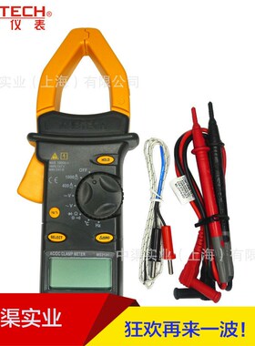 华仪牌MS2101型交直流钳形表1000A钳形电流表 1000V钳表MS-2101