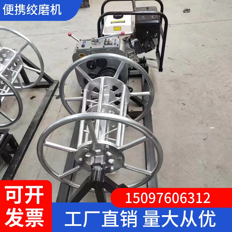 大线盘收线机 中冀长信 3吨5吨8吨伐木导线电缆用 线盘机动绞磨机
